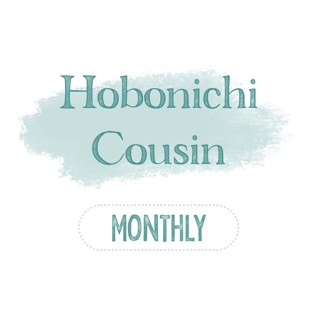 Hobonichi Cousin Monthly