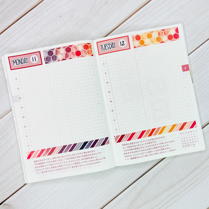 Hobonichi A6 Daily Cover