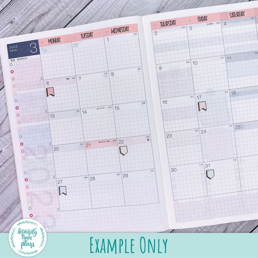 Sunday or Monday Start Hobonichi Cousin Monthly Day Cover Strips