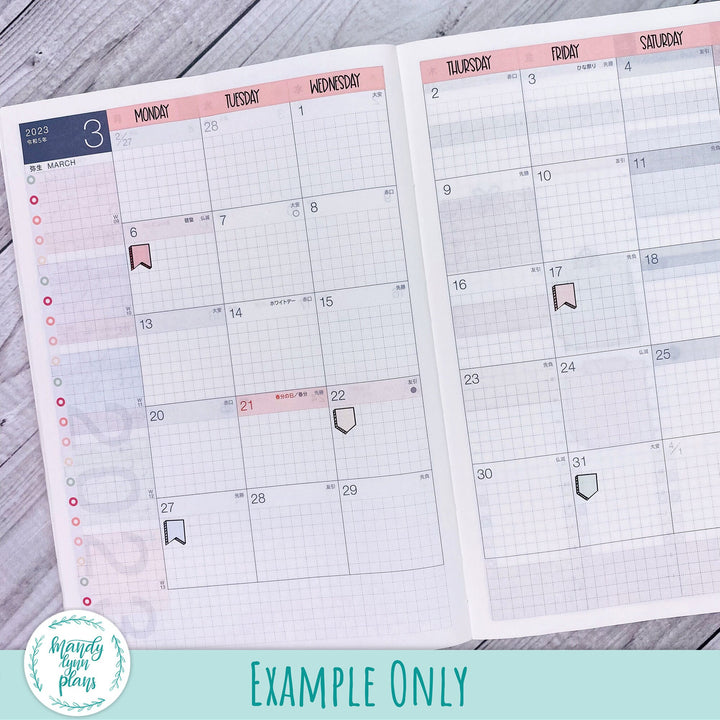 Sunday or Monday Start Hobonichi Cousin Monthly Day Cover Strips