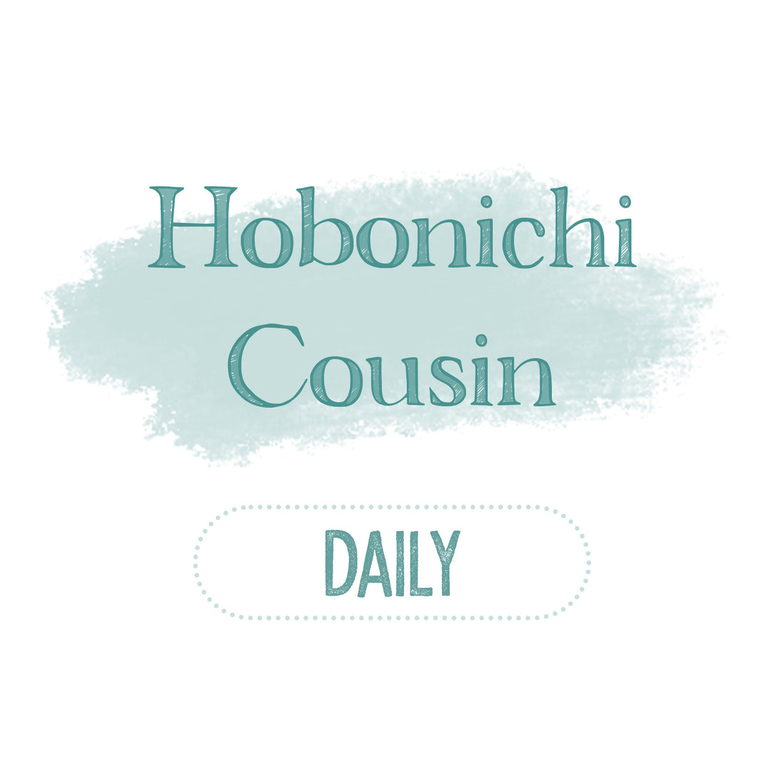 Hobonichi Cousin Daily