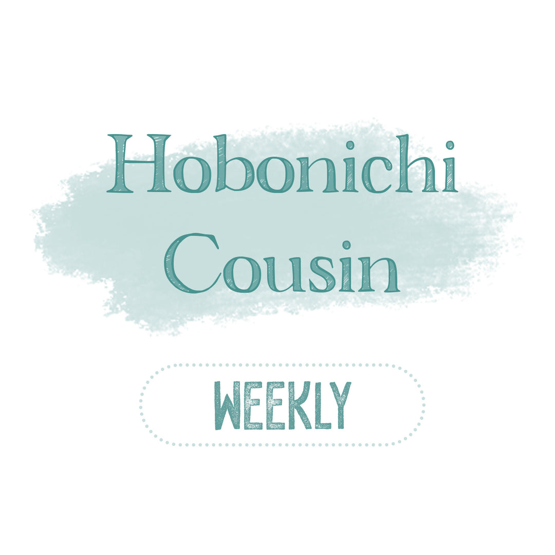 Hobonichi Cousin Weekly