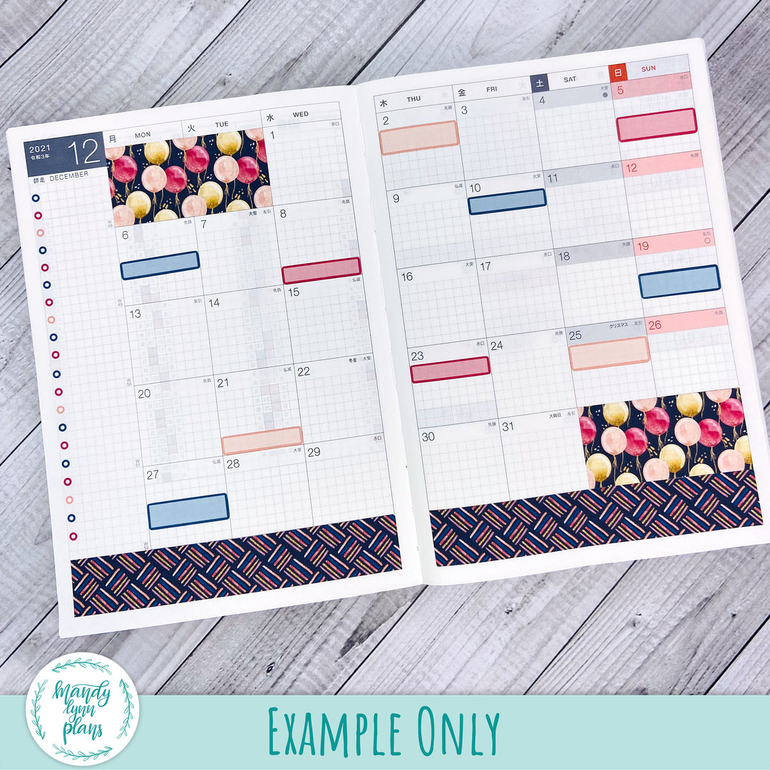 Any Month Hobonichi Cousin Monthly Kit || White and Peach Floral || MK-C-1278