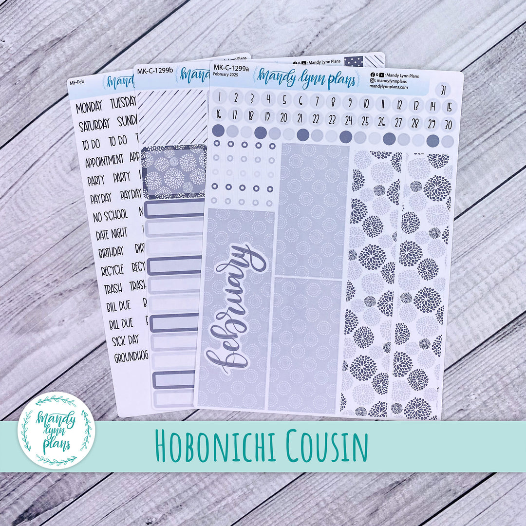 Hobonichi Cousin February 2025 Monthly || Minimalist || MK-C-1299