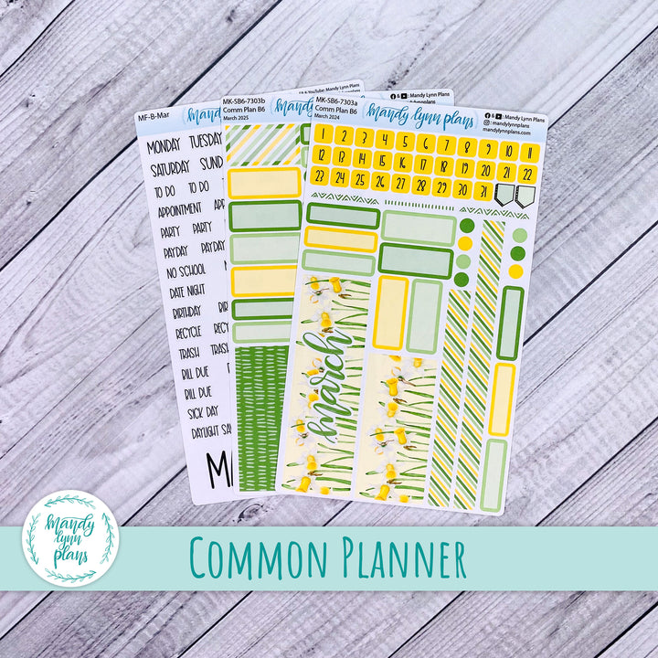 March 2025 Common Planner Monthly Kit || Daffodils || 303