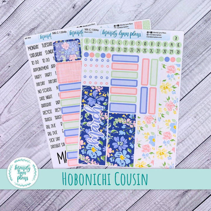 Hobonichi Cousin March 2025 Monthly || Spring Delight || MK-C-1304