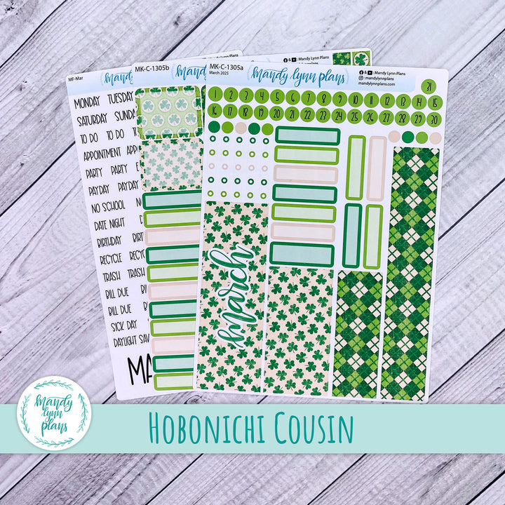 Hobonichi Cousin March 2025 Monthly || Vintage Shamrocks || MK-C-1305