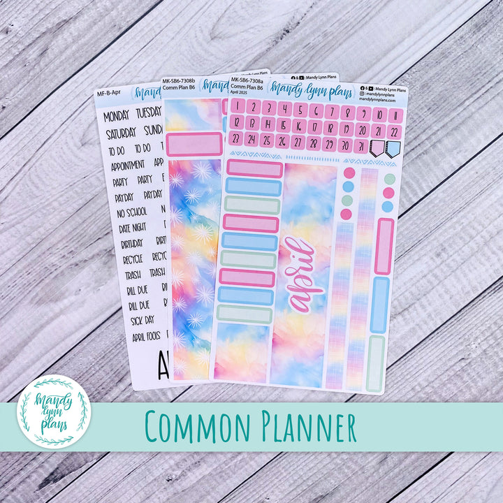 April 2025 Common Planner Monthly Kit || Watercolor Wonder || 308