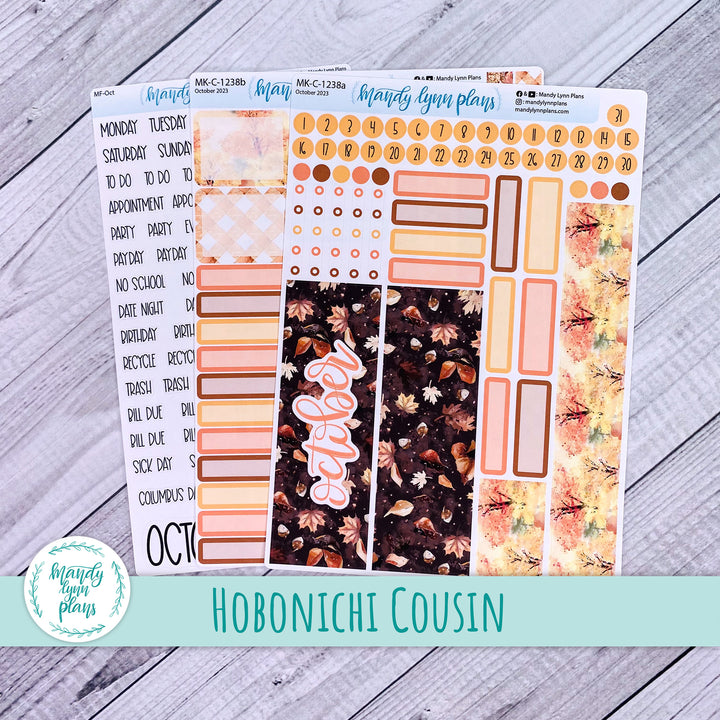 Hobonichi Cousin October 2023 Monthly || Autumn Delight || MK-C-1238