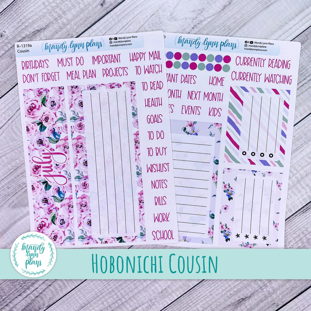 July Hobonichi Cousin Dashboard || Watercolor Blooms || R-1319