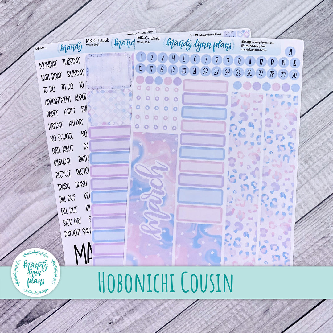 Hobonichi Cousin March 2024 Monthly || Pink and Purple Dreams || MK-C-1256