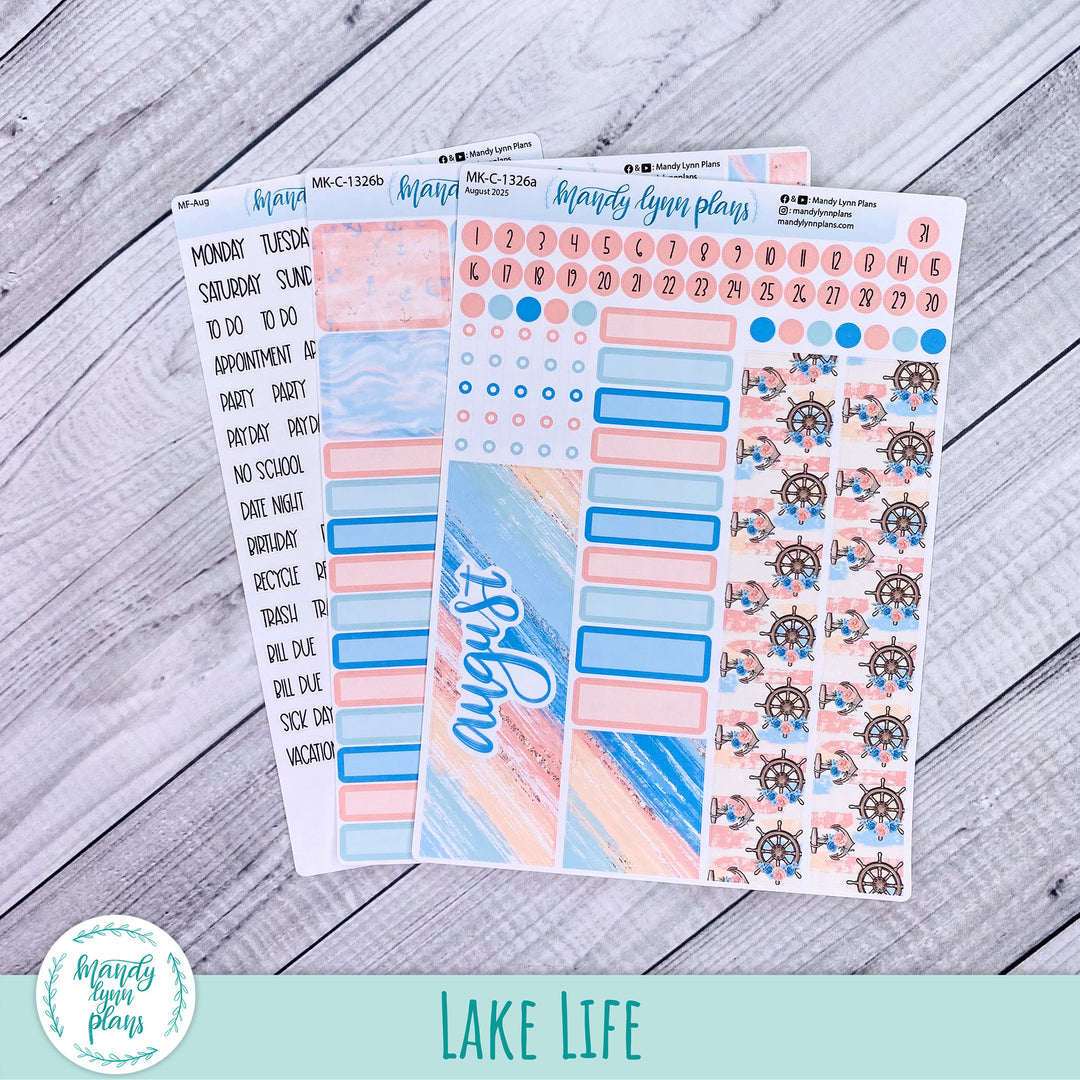 August 2025 Monthly Bundle - Daily Kits