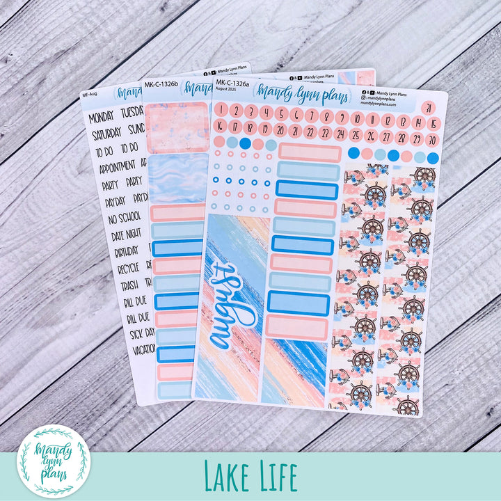 August 2025 Monthly Bundle - Daily Kits