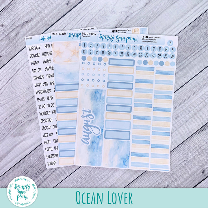 August 2025 Monthly Bundle - Daily Kits