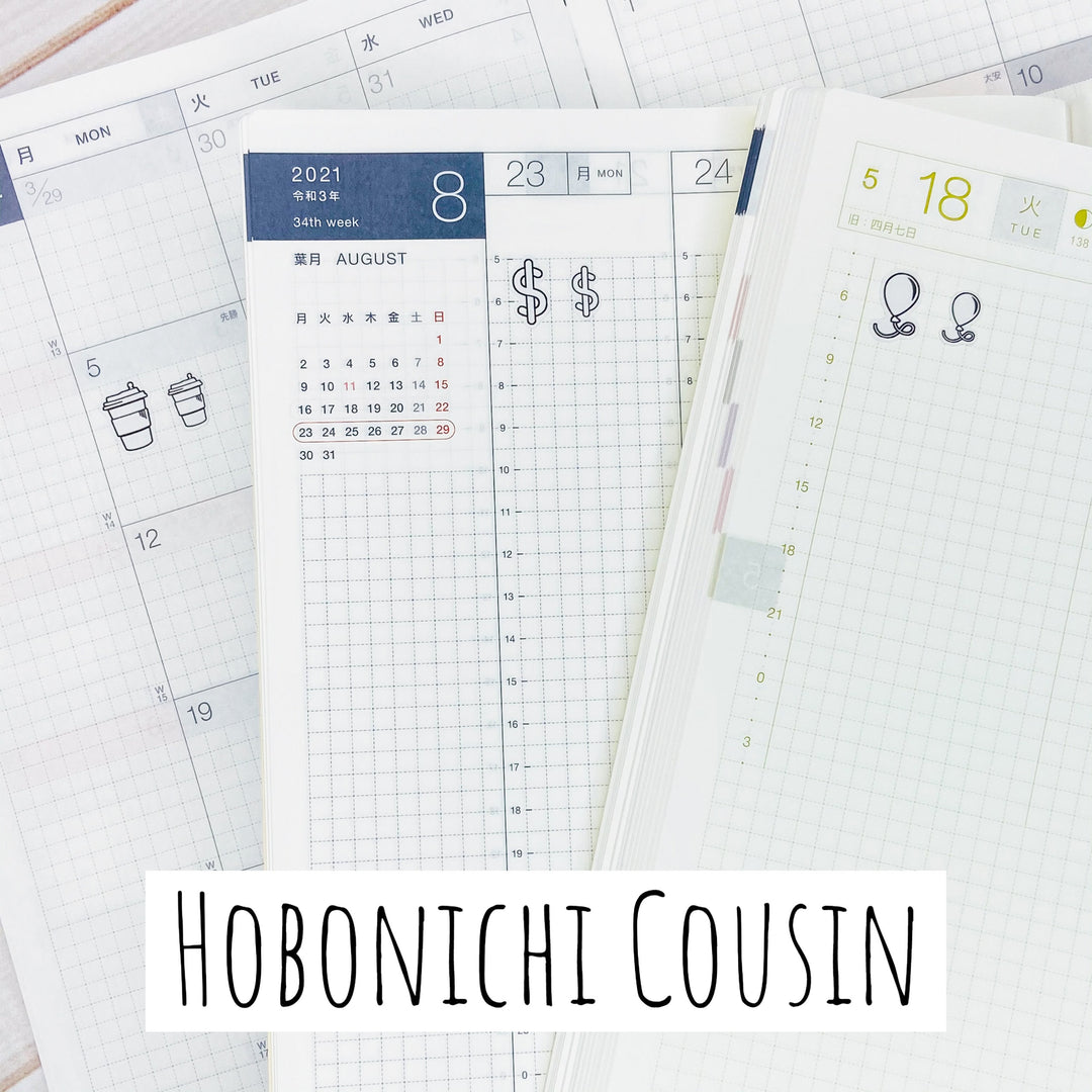 Paw Print Icon Doodles || ID-012
