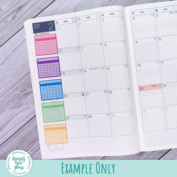 Monthly Habit Trackers