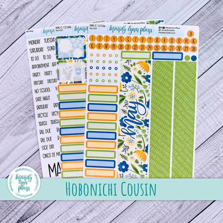 Hobonichi Cousin May 2023 Monthly || In the Garden || MK-C-1216